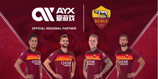 並與合適的