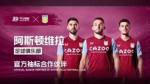 这个过程充 这个过程充